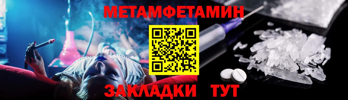 Красный Сулин  АМФ Розовый  АМФ  Вход с VPN 