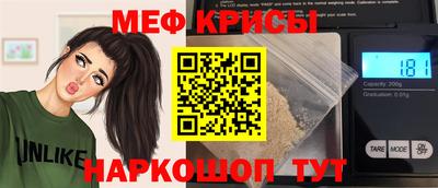 дистиллят марихуана Канаш