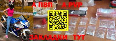 дистиллят марихуана Канаш