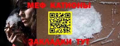 дмт Камышлов