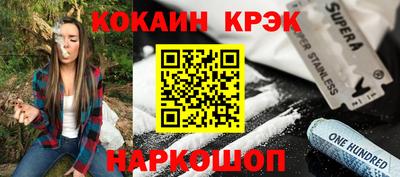альфа пвп VHQ Кандалакша