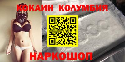 дмт Камышлов