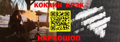 амфетамин Кингисепп