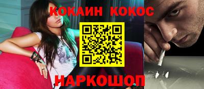 дмт Камышлов