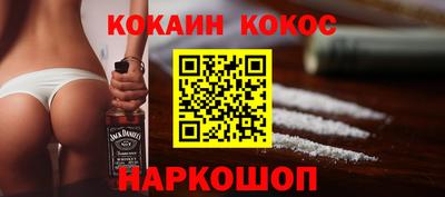 мдма Кинель
