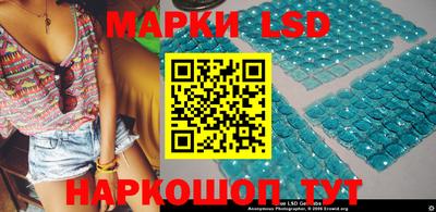 дмт Камышлов