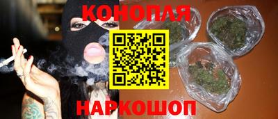 амфетамин Кингисепп