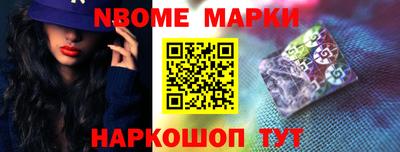 альфа пвп VHQ Кандалакша