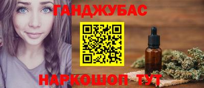 альфа пвп VHQ Кандалакша