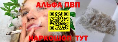 мдма Кинель