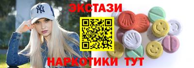дистиллят марихуана Канаш