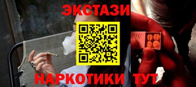 амфетамин Кингисепп
