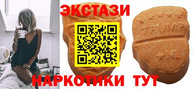 мдма Кинель