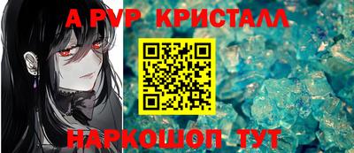 амфетамин Кингисепп