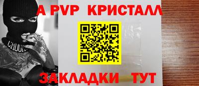 мдма Кинель