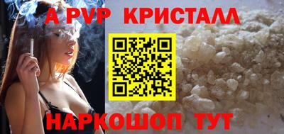 прущая мука Кимры