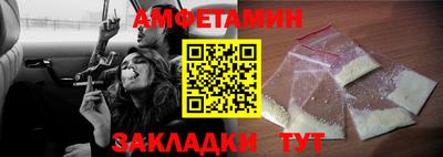 прущая мука Кимры