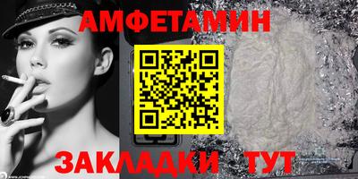 дистиллят марихуана Канаш