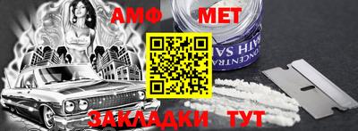 дмт Камышлов