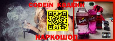 дистиллят марихуана Канаш