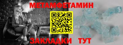 дистиллят марихуана Канаш