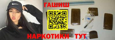 амфетамин Кингисепп