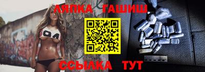 прущая мука Кимры