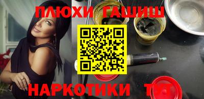 дмт Камышлов