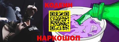 амфетамин Кингисепп