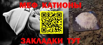 дмт Камышлов