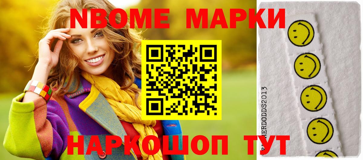Красный Сулин  ЛСД экстази  Лсд 25 экстази кислота  Вход с VPN  LSD-25 экстази ecstasy 